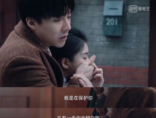 暗恋在线观看,青春校园的甜蜜邂逅 第3张 暗恋在线观看,青春校园的甜蜜邂逅 第3张