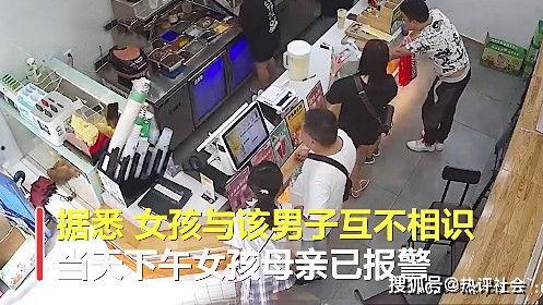 猛击在线观看知道,揭秘动作盛宴背后的热血传奇  第1张