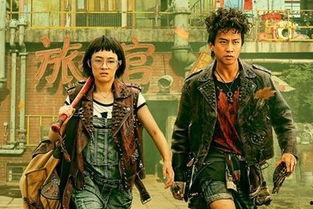 电影恶棍天使在线观看,爆笑喜剧，温情满满，带你领略天使与恶棍的奇妙碰撞  第2张