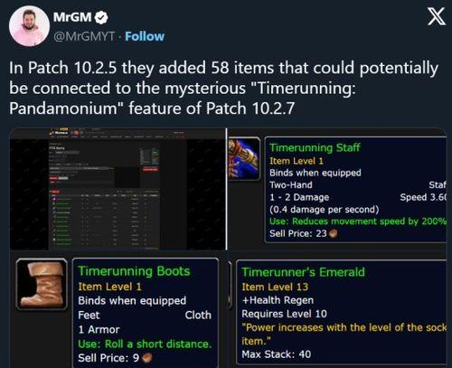 正式服爆料视频,新版本内容抢先看  第1张