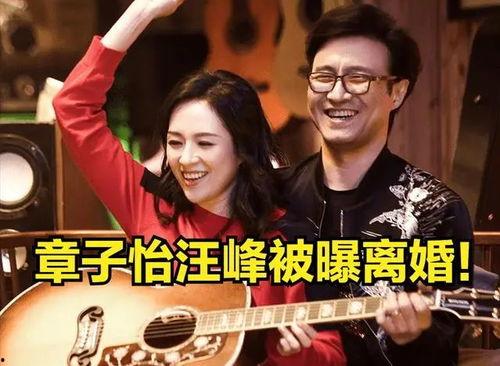 两娃娱乐爆料最新消息,最新热点事件揭秘 第2张 两娃娱乐爆料最新消息,最新热点事件揭秘 第2张