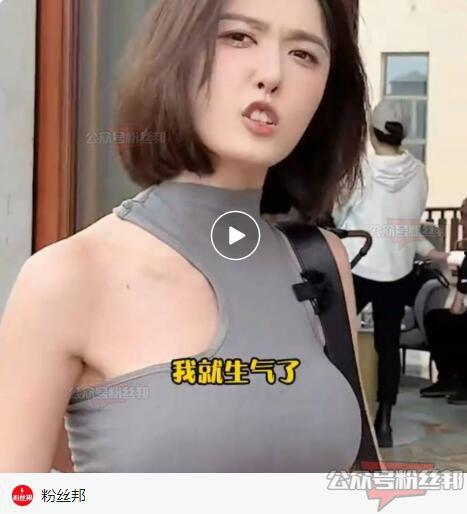 早期网红吃瓜事件视频,视频背后的真相与争议 第2张 早期网红吃瓜事件视频,视频背后的真相与争议 第2张