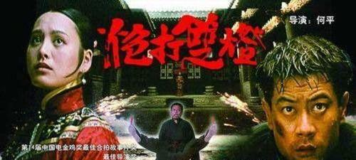 炮打双灯在线观看,激情燃烧的抗战岁月 第1张 炮打双灯在线观看,激情燃烧的抗战岁月 第1张