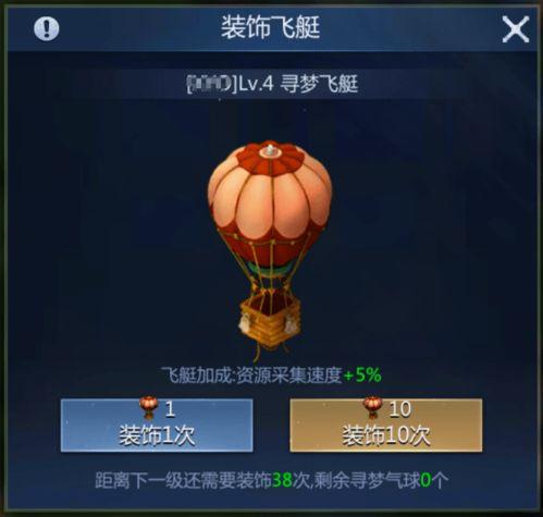 寻梦最新爆料,揭秘幕后制作秘辛与未来展望  第3张