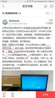 咸鱼爆料配方大全视频,揭秘配方大全视频中的美食秘籍 第3张 咸鱼爆料配方大全视频,揭秘配方大全视频中的美食秘籍 第3张