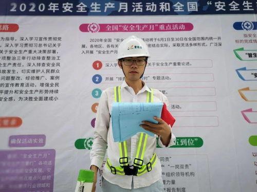 模范生 在线观看,在线观看，青春风采绽放  第2张