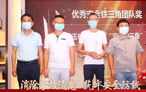 模范生 在线观看,在线观看，青春风采绽放  第3张