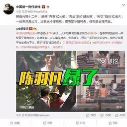 忠哥直播爆料视频下载网站,独家下载网站大曝光! 第3张 忠哥直播爆料视频下载网站,独家下载网站大曝光! 第3张