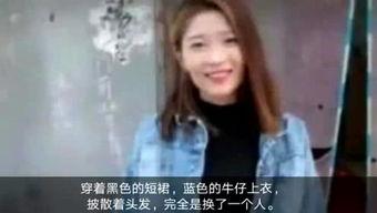 娱乐吃瓜酱奇奇怪怪,揭秘娱乐圈那些不为人知的奇闻异事 第3张 娱乐吃瓜酱奇奇怪怪,揭秘娱乐圈那些不为人知的奇闻异事 第3张