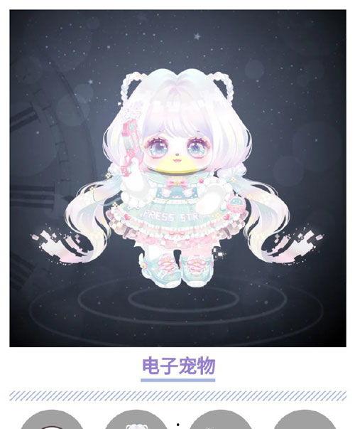 奥比岛最新宠物爆料图鉴,神秘图鉴揭秘萌宠风采  第1张