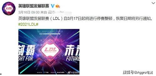 永元 最新爆料,揭秘神秘事件背后的惊人真相  第3张