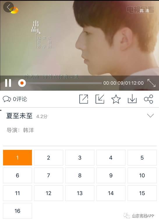 吃瓜免费电影网址大全,吃瓜免费电影网址大全揭秘  第1张