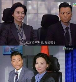 最新爆料二哥离世是谁,揭秘背后真相，娱乐圈再掀波澜  第3张