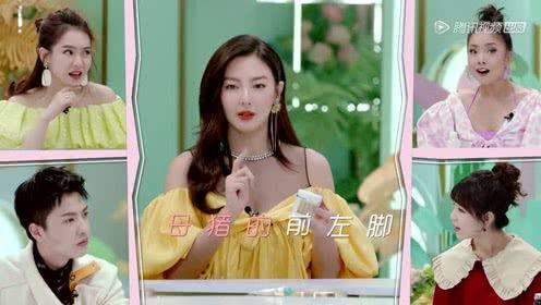 娱乐吃瓜小趴菜,小趴菜吃瓜指南  第3张