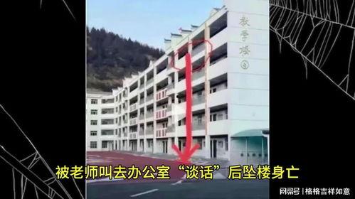 晋中学院爆料事件视频最新,视频揭露惊人内幕，真相令人震惊！  第1张