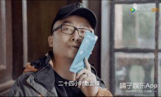 娱乐圈爆料是真实吗小说,揭秘真实与虚构的界限  第1张