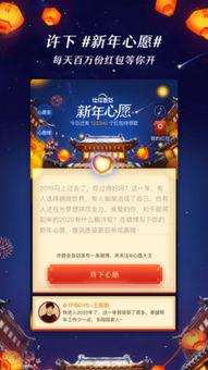 八卦爆料最新新闻消息,娱乐圈最新动态大揭秘! 第1张 八卦爆料最新新闻消息,娱乐圈最新动态大揭秘! 第1张