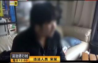 武汉爆料者被抓视频曝光,视频曝光引发社会关注 第2张 武汉爆料者被抓视频曝光,视频曝光引发社会关注 第2张