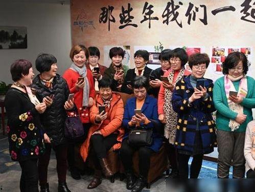 娱乐圈新闻八卦爆料视频  第1张