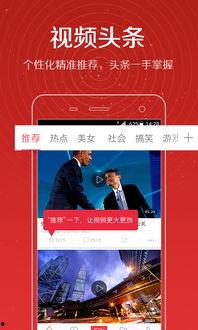 润哥爆料视频大全最新版,揭秘娱乐圈最新动态与幕后故事 第1张 润哥爆料视频大全最新版,揭秘娱乐圈最新动态与幕后故事 第1张