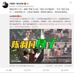 润哥爆料视频大全最新版,揭秘娱乐圈最新动态与幕后故事 第3张 润哥爆料视频大全最新版,揭秘娱乐圈最新动态与幕后故事 第3张