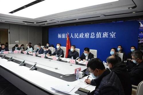 杨浦区新闻爆料热线,倾听民声，守护城市安全  第3张