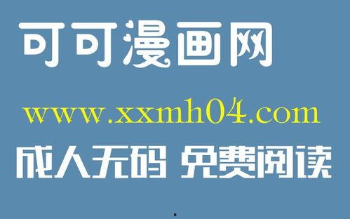1204 在线观看,揭秘在线观看的精彩瞬间  第1张