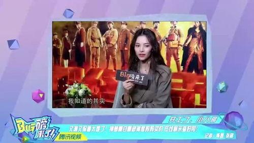 龙姐最新爆料网站,最新爆料网站深度解析  第1张