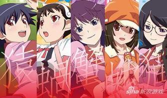 化物语在线观看,揭秘神秘校园的恐怖传说与青春成长  第1张