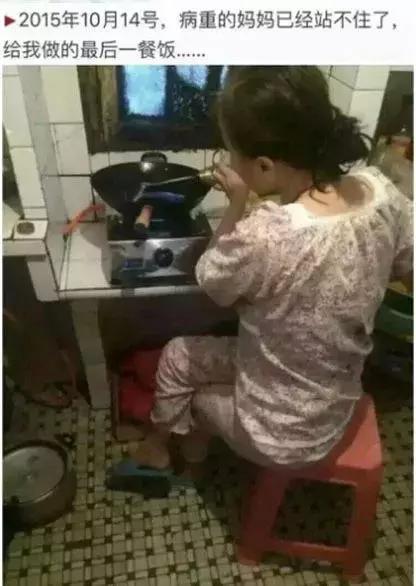 母 子 交 在线观看,在线共赏感人瞬间  第1张