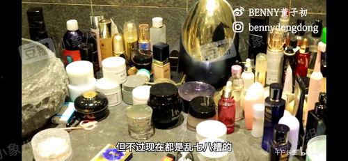 董子初爆料视频,事件背后惊人真相  第3张