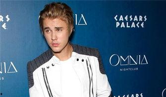 贾斯丁比伯最新爆料视频 第1张 贾斯丁比伯最新爆料视频 第1张